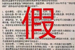 18脚射门造逆转，卢顿1-2曼城全场数据：射门4-18，射正2-6